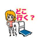 表情豊かでリアクション大きめの女の子8（個別スタンプ：7）