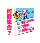 表情豊かでリアクション大きめの女の子8（個別スタンプ：12）