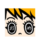 表情豊かでリアクション大きめの女の子8（個別スタンプ：13）