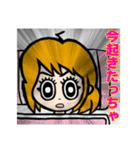 表情豊かでリアクション大きめの女の子8（個別スタンプ：14）