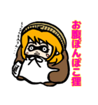 表情豊かでリアクション大きめの女の子8（個別スタンプ：15）