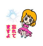 表情豊かでリアクション大きめの女の子8（個別スタンプ：19）