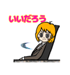 表情豊かでリアクション大きめの女の子8（個別スタンプ：20）