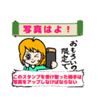 表情豊かでリアクション大きめの女の子8（個別スタンプ：26）
