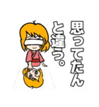 表情豊かでリアクション大きめの女の子8（個別スタンプ：27）