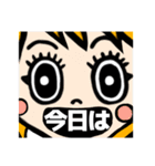 表情豊かでリアクション大きめの女の子8（個別スタンプ：28）