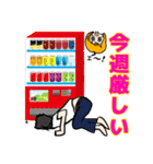 表情豊かでリアクション大きめの女の子8（個別スタンプ：30）