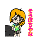 表情豊かでリアクション大きめの女の子8（個別スタンプ：36）