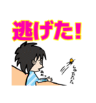 表情豊かでリアクション大きめの女の子8（個別スタンプ：37）