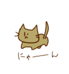 にゃーん（ねこ）（個別スタンプ：1）