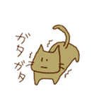 にゃーん（ねこ）（個別スタンプ：6）