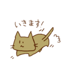 にゃーん（ねこ）（個別スタンプ：7）