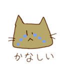 にゃーん（ねこ）（個別スタンプ：11）