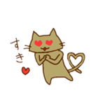 にゃーん（ねこ）（個別スタンプ：14）