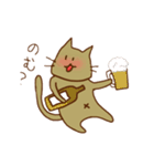 にゃーん（ねこ）（個別スタンプ：16）