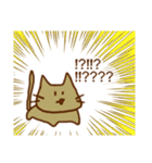 にゃーん（ねこ）（個別スタンプ：21）