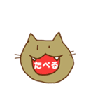 にゃーん（ねこ）（個別スタンプ：22）