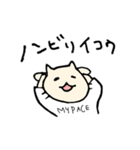 スケートボードが好きなねこ(白Tver)（個別スタンプ：6）