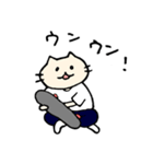 スケートボードが好きなねこ(白Tver)（個別スタンプ：7）