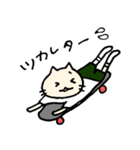 スケートボードが好きなねこ(白Tver)（個別スタンプ：11）