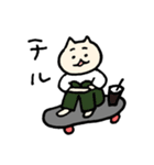 スケートボードが好きなねこ(白Tver)（個別スタンプ：12）