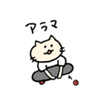スケートボードが好きなねこ(白Tver)（個別スタンプ：13）