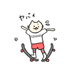 スケートボードが好きなねこ(白Tver)（個別スタンプ：15）
