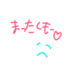かるスタ（個別スタンプ：19）