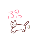 かるスタ（個別スタンプ：23）