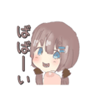 ひわまりようちえん（個別スタンプ：4）