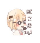 ひわまりようちえん（個別スタンプ：5）