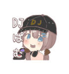 ひわまりようちえん（個別スタンプ：6）