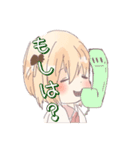 ひわまりようちえん（個別スタンプ：7）
