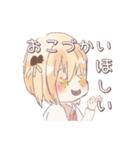 ひわまりようちえん（個別スタンプ：11）