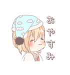 ひわまりようちえん（個別スタンプ：12）