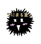 ひわまりようちえん（個別スタンプ：14）