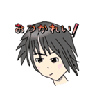 ひわまりようちえん（個別スタンプ：16）