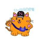 癒し猫ネコ丸シマ丸（個別スタンプ：3）