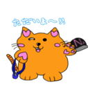 癒し猫ネコ丸シマ丸（個別スタンプ：4）