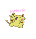 癒し猫ネコ丸シマ丸（個別スタンプ：11）