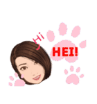 英語をがんばってみた（笑）（個別スタンプ：11）