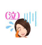 英語をがんばってみた（笑）（個別スタンプ：29）