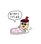 タピ岡さんの日常（個別スタンプ：3）