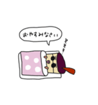 タピ岡さんの日常（個別スタンプ：4）
