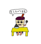 タピ岡さんの日常（個別スタンプ：7）