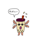 タピ岡さんの日常（個別スタンプ：8）