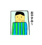 顔の四角い人（個別スタンプ：3）