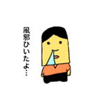 顔の四角い人（個別スタンプ：6）