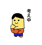 顔の四角い人（個別スタンプ：8）