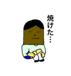 顔の四角い人（個別スタンプ：9）